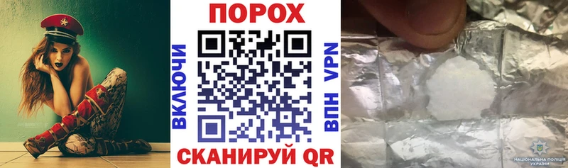 АМФ 98% Сафоново