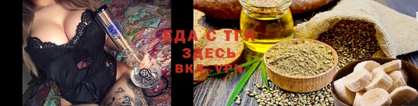 кокаин VHQ Красноперекопск