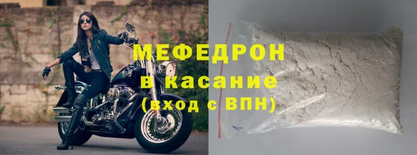 jwh Краснослободск