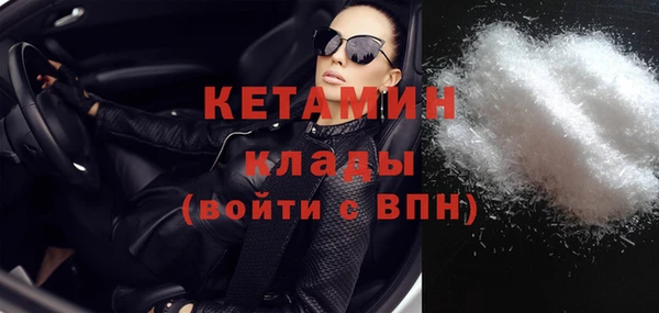 наркотики Краснотурьинск
