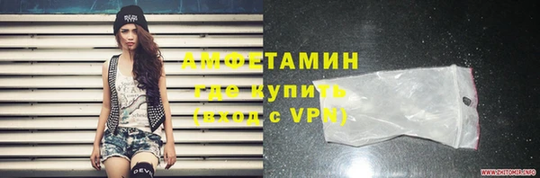 наркотики Краснотурьинск