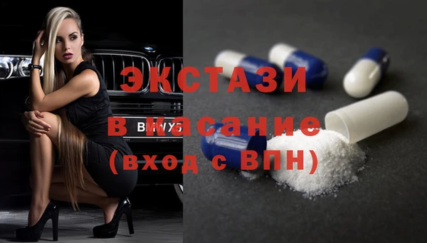 наркотики Краснотурьинск