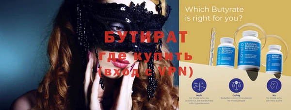 jwh Краснослободск