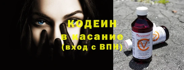 наркотики Краснотурьинск