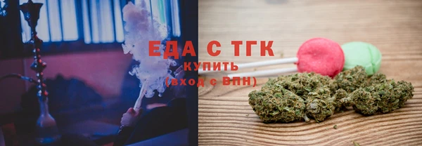 кокаин VHQ Красноперекопск