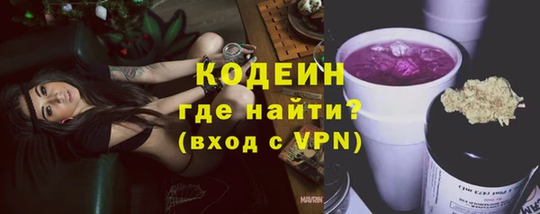наркотики Краснотурьинск