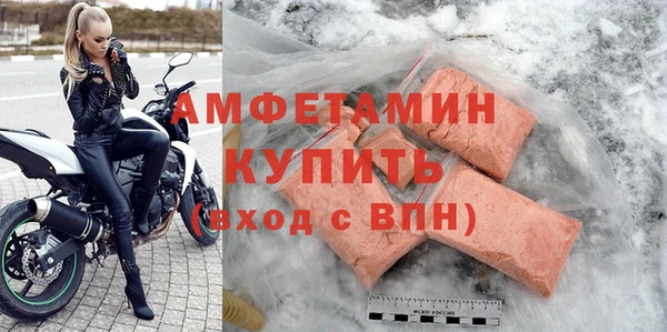 jwh Краснослободск