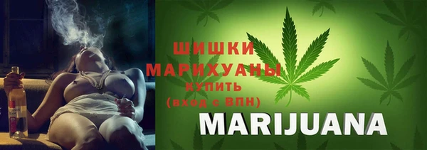 наркотики Краснотурьинск