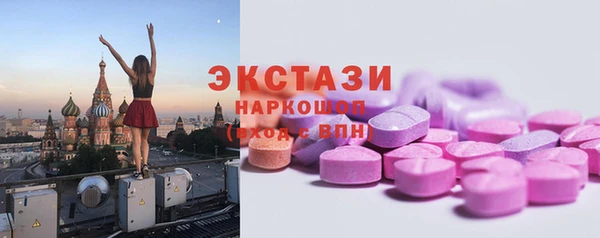 jwh Краснослободск