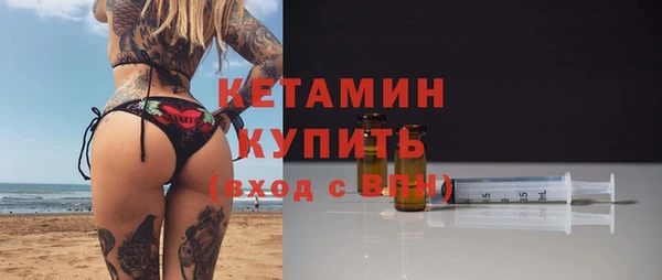 jwh Краснослободск