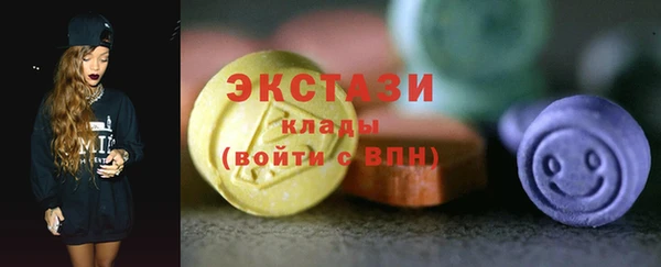 наркотики Краснотурьинск