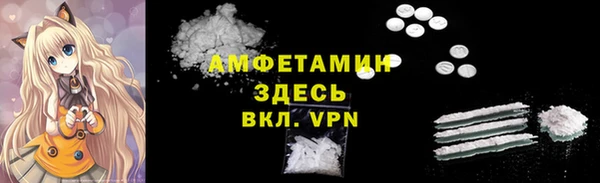 jwh Краснослободск