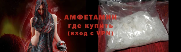 jwh Краснослободск