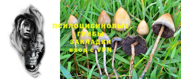 наркотики Краснотурьинск