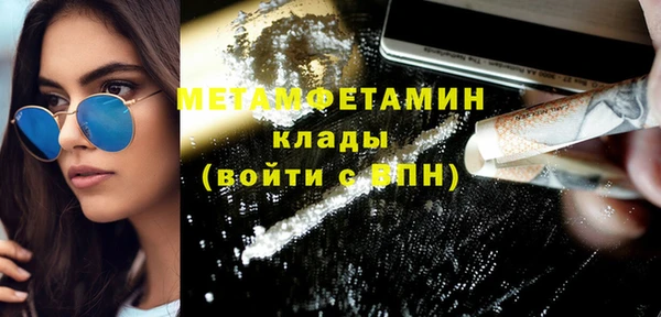 наркотики Краснотурьинск