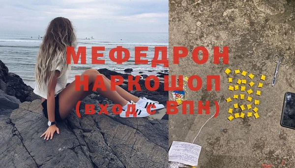 наркотики Краснотурьинск