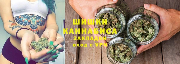 наркотики Краснотурьинск