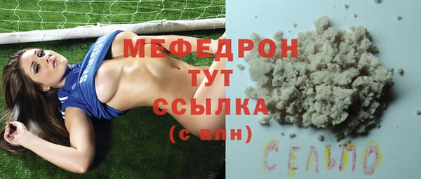 наркотики Краснотурьинск