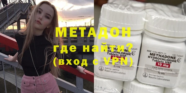 наркотики Краснотурьинск