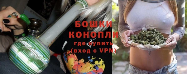 jwh Краснослободск