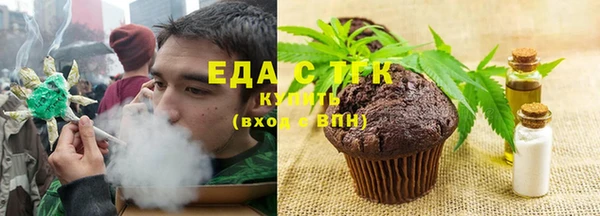 jwh Краснослободск