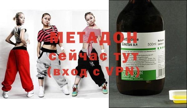 jwh Краснослободск