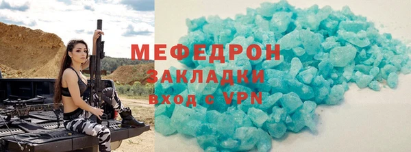кокаин VHQ Красноперекопск