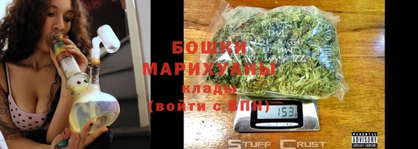 jwh Краснослободск