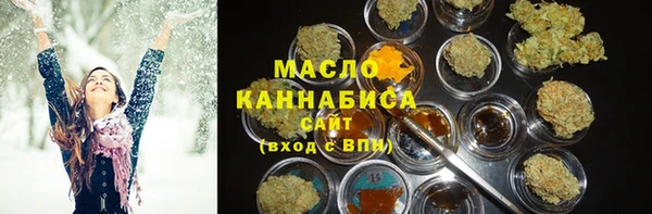 кокаин VHQ Красноперекопск