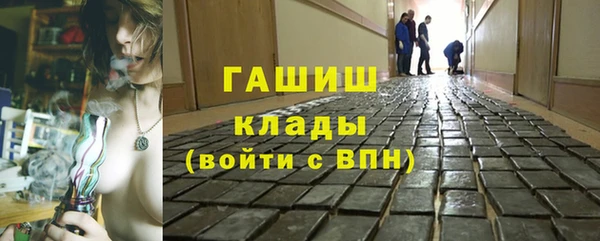 наркотики Краснотурьинск