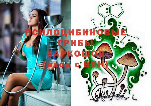 наркотики Краснотурьинск