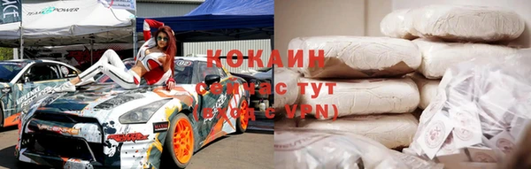 наркотики Краснотурьинск